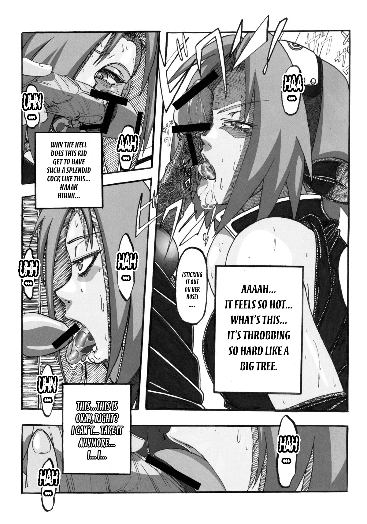 Sakura Ranbu Den! 2 page 9 full