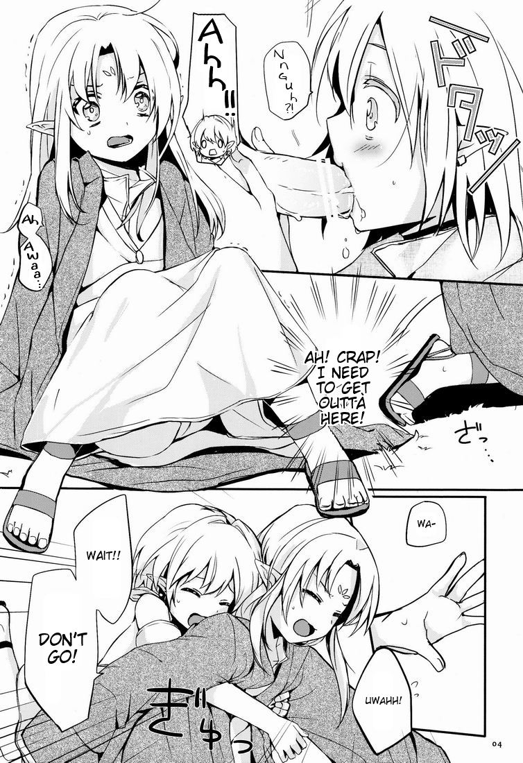 Ibunka Kouryuu 2 - Cross Cultural Communication page 5 full