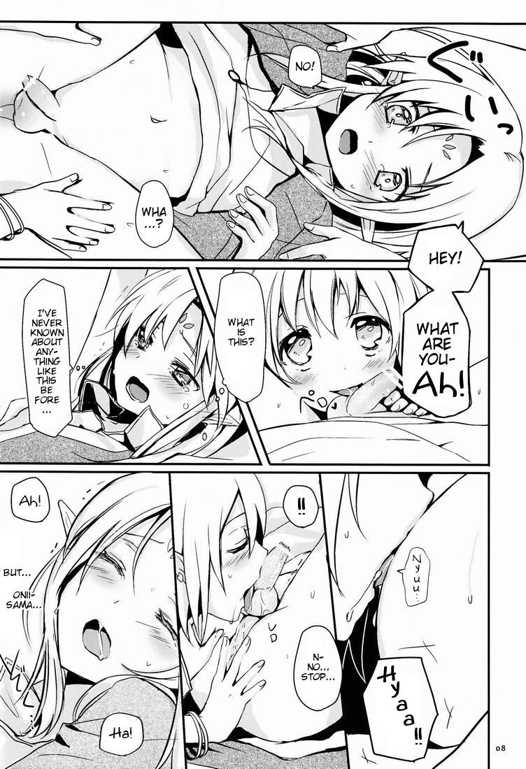 Ibunka Kouryuu 2 - Cross Cultural Communication page 9 full