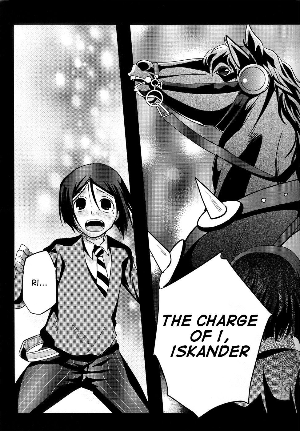 Shiawase no Umi page 4 full