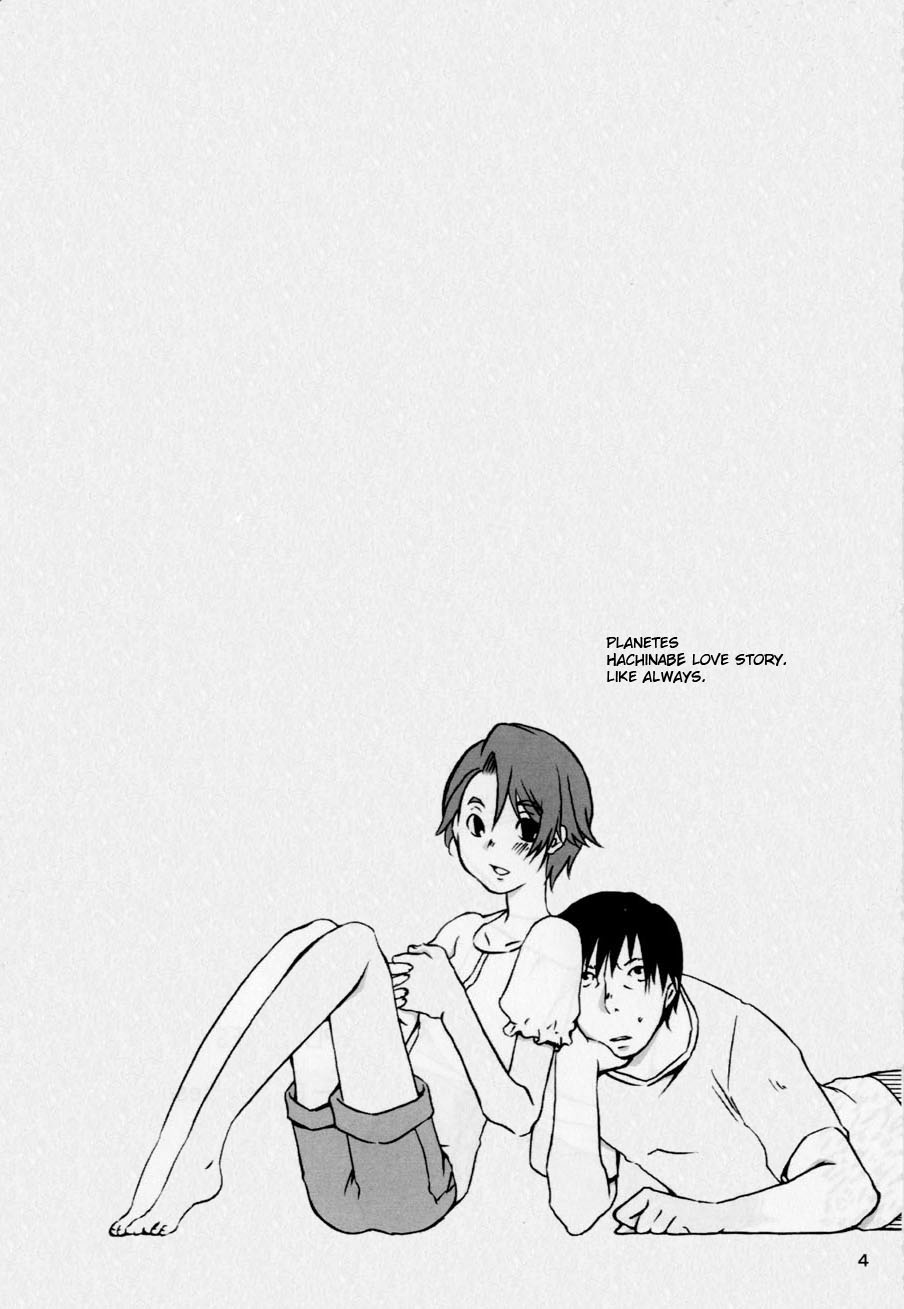 Keika Houkoku | Progress Report page 4 full