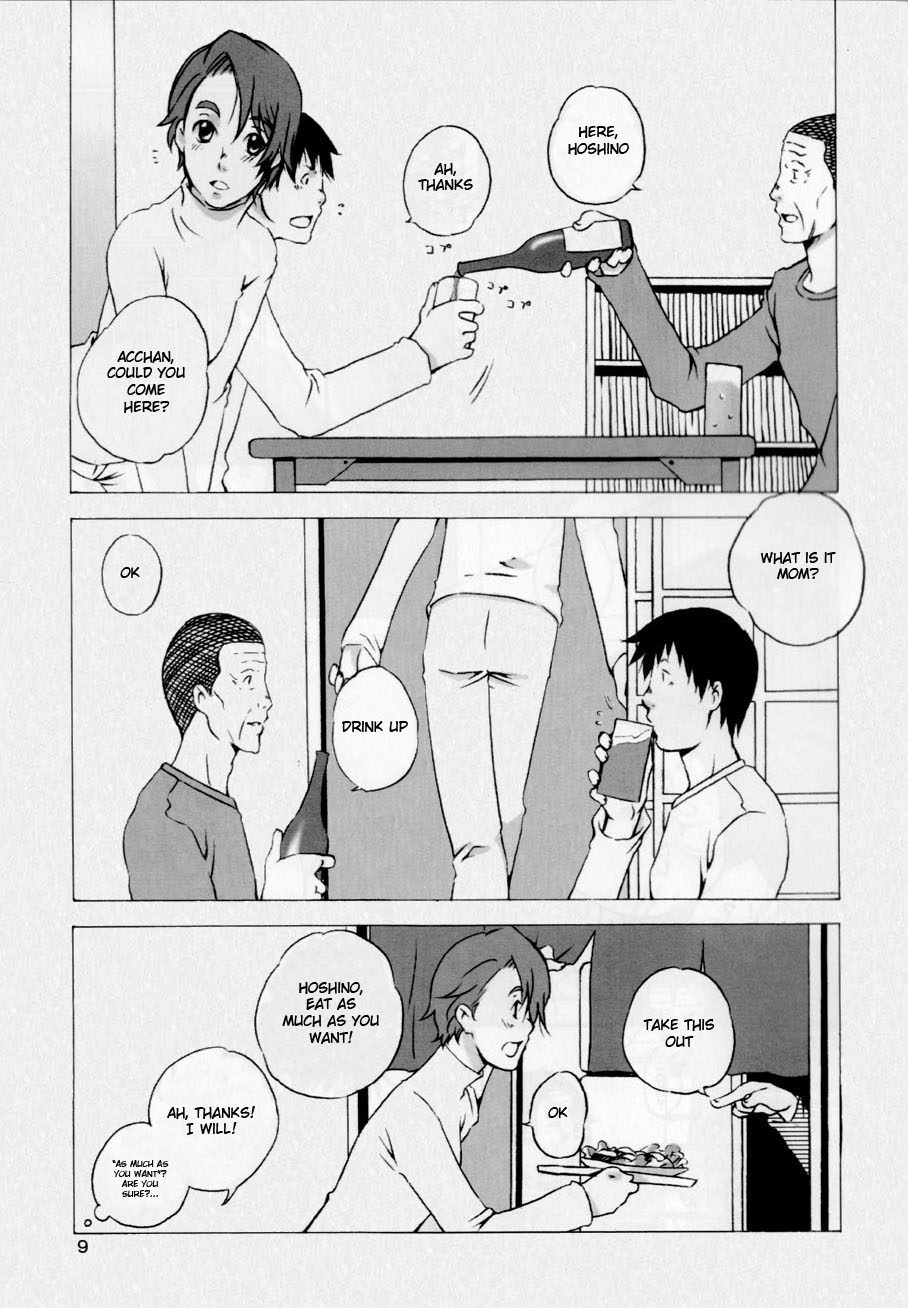 Keika Houkoku | Progress Report page 9 full