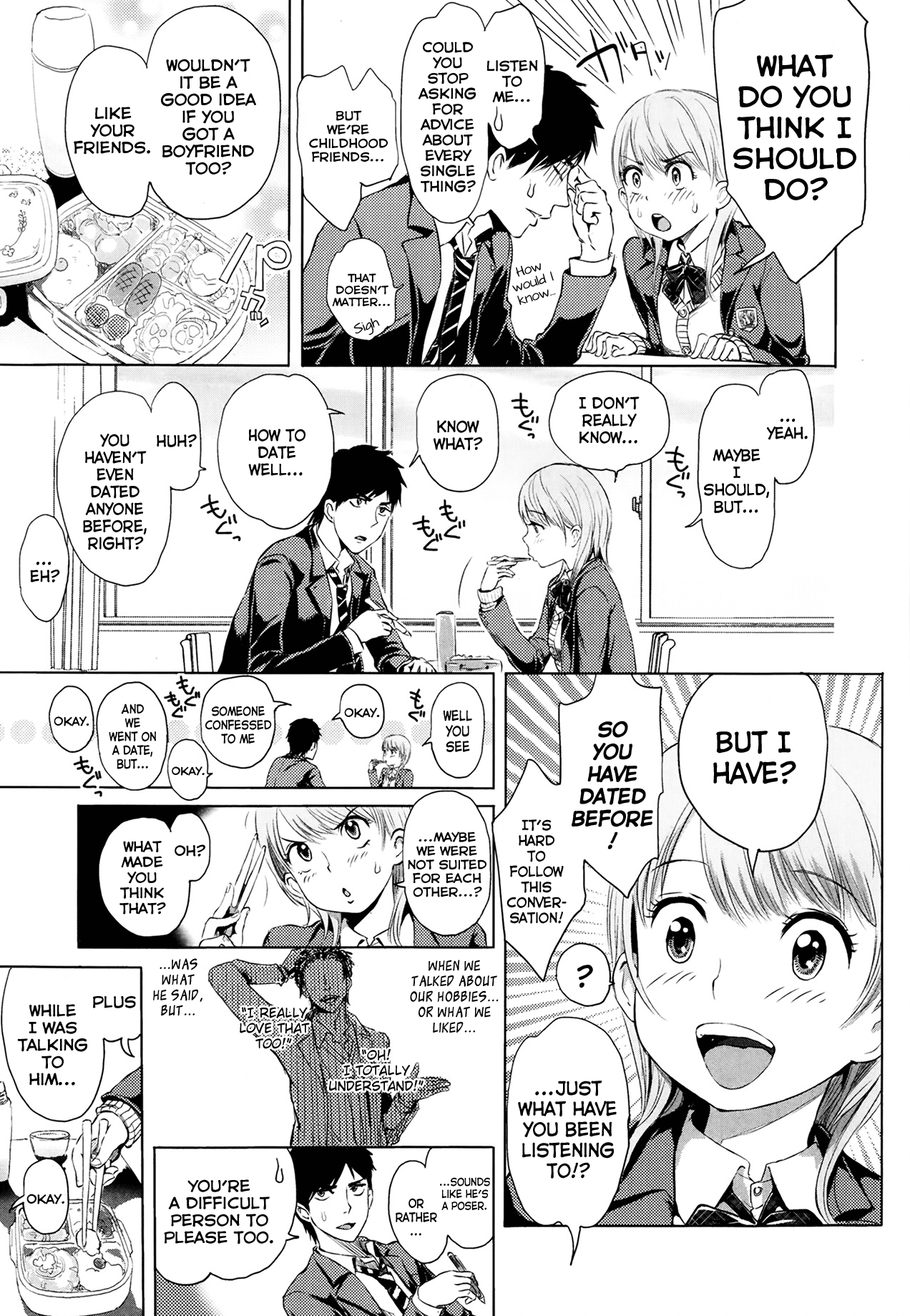 Nodoka na Otsukiai | A Peaceful Association page 3 full