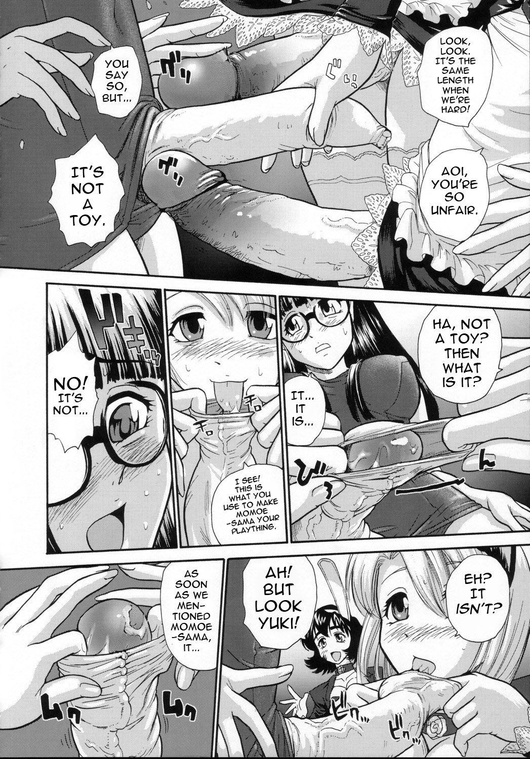 Phallic Girls page 10 full