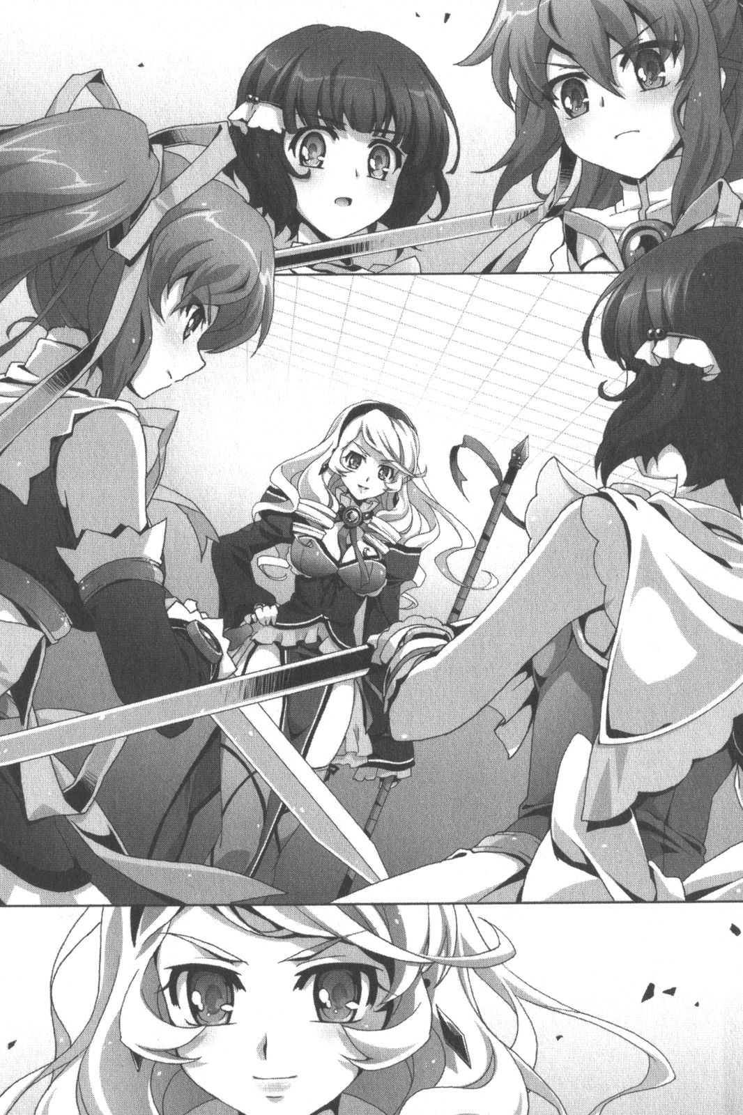 Majo-Love page 4 full