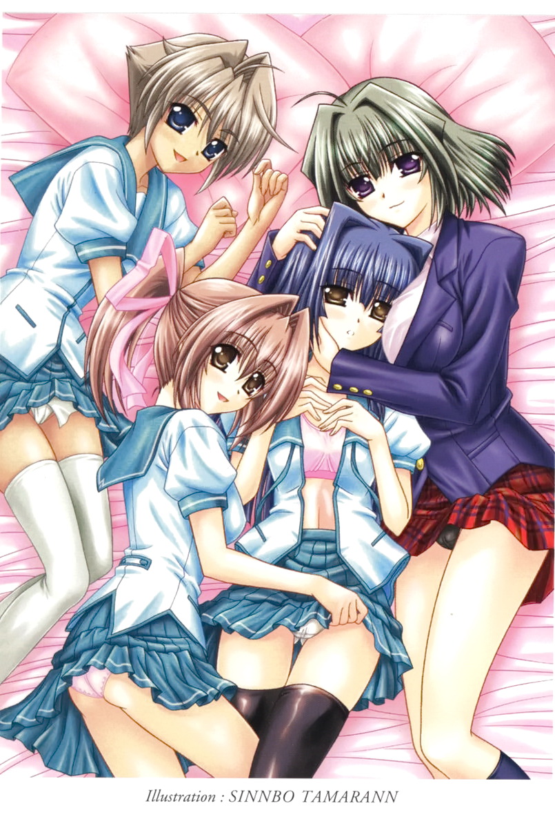 Syugonin! Kunoichi Paradise page 3 full