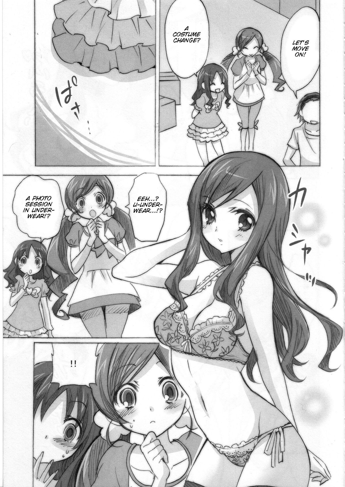 pink saturn page 5 full