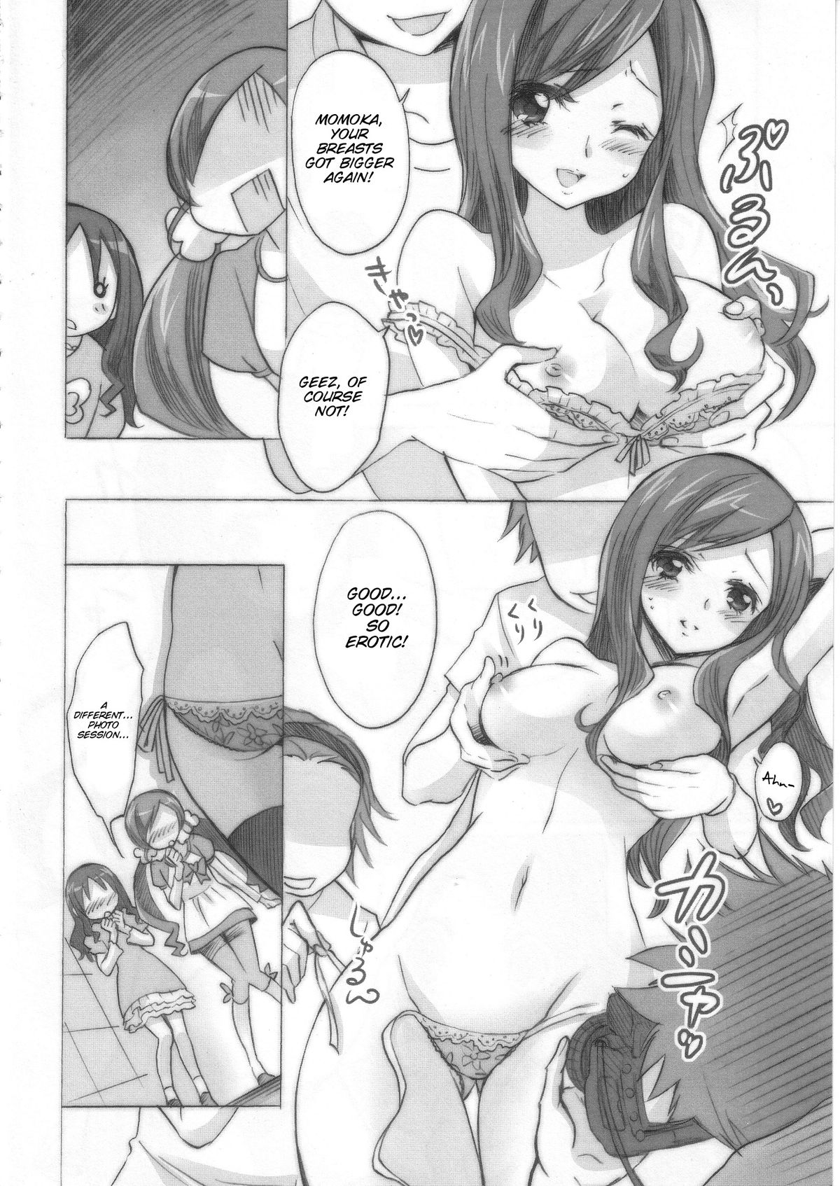 pink saturn page 6 full