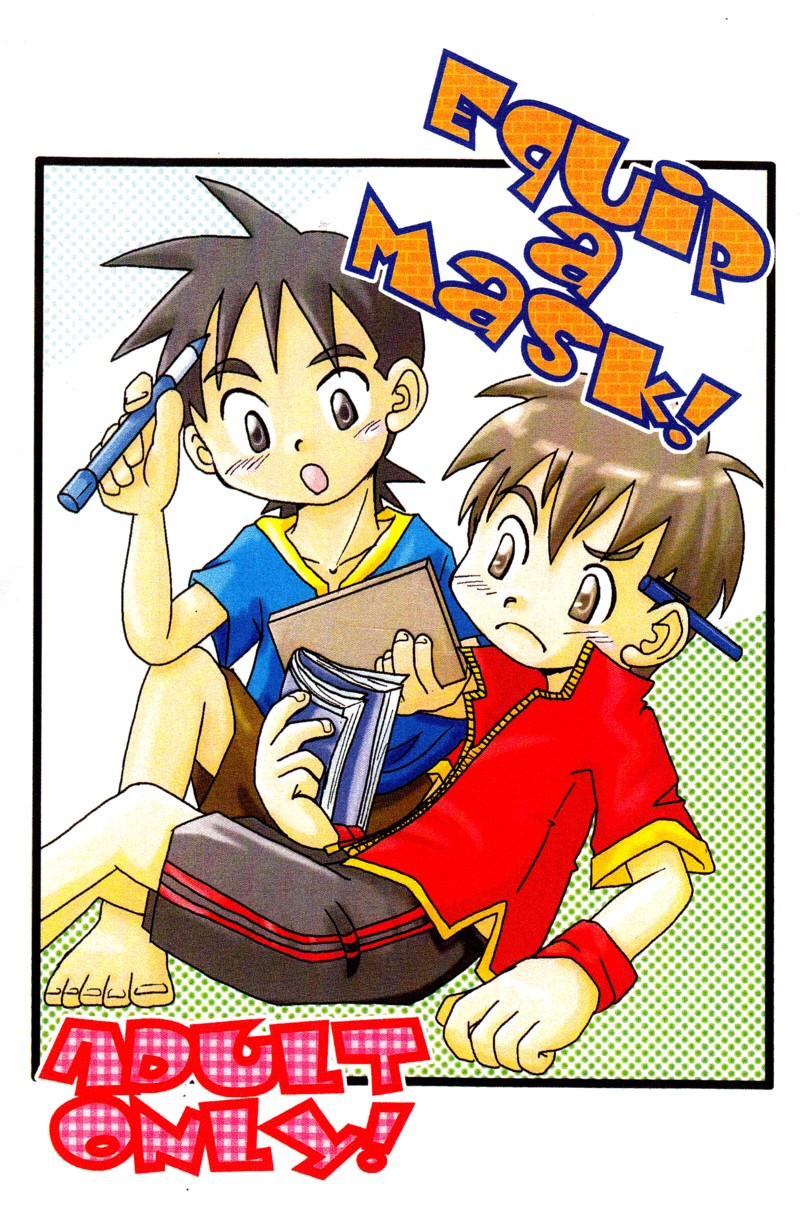 - Equip a Mask page 1 full