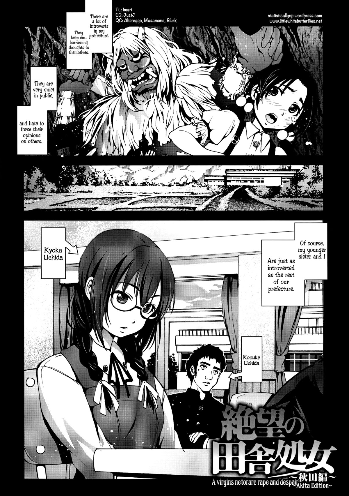 Zetsubou no Inaka Shojo ~Akita Hen~ | A Virgin's Netorare Rape and Despair ~Akita Edition~   =LWB= page 1 full