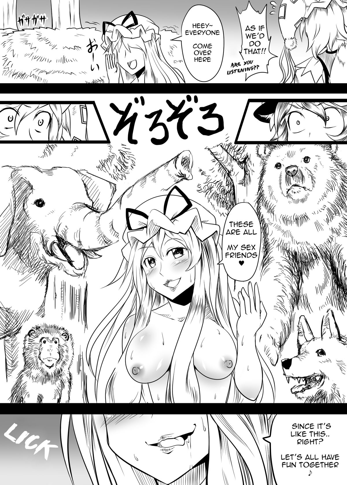 Yakumo-ka ga Doubutsu-tachi to no SEX ni hamatte iku Juukan Hon page 6 full