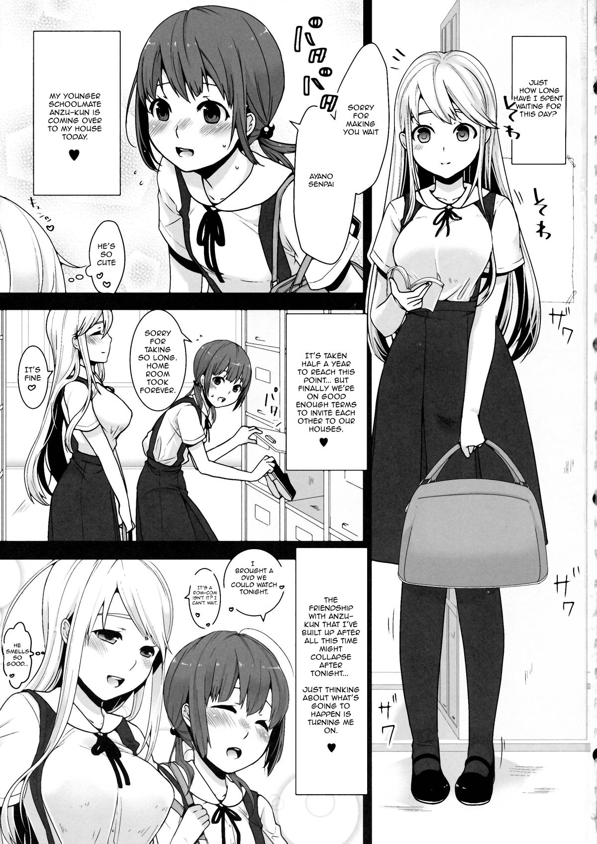 Futanari-chan to Otokonoko page 3 full