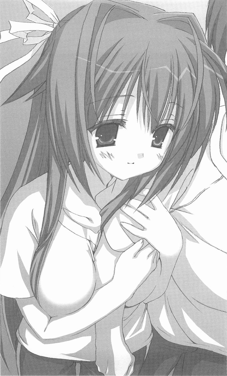 Braban! Nakanoshima Tae no Jijou page 10 full