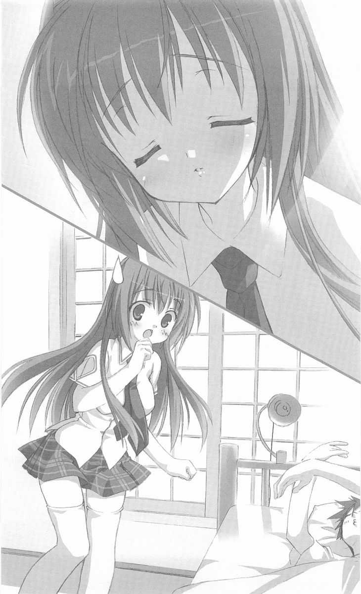 Braban! Nakanoshima Tae no Jijou page 6 full