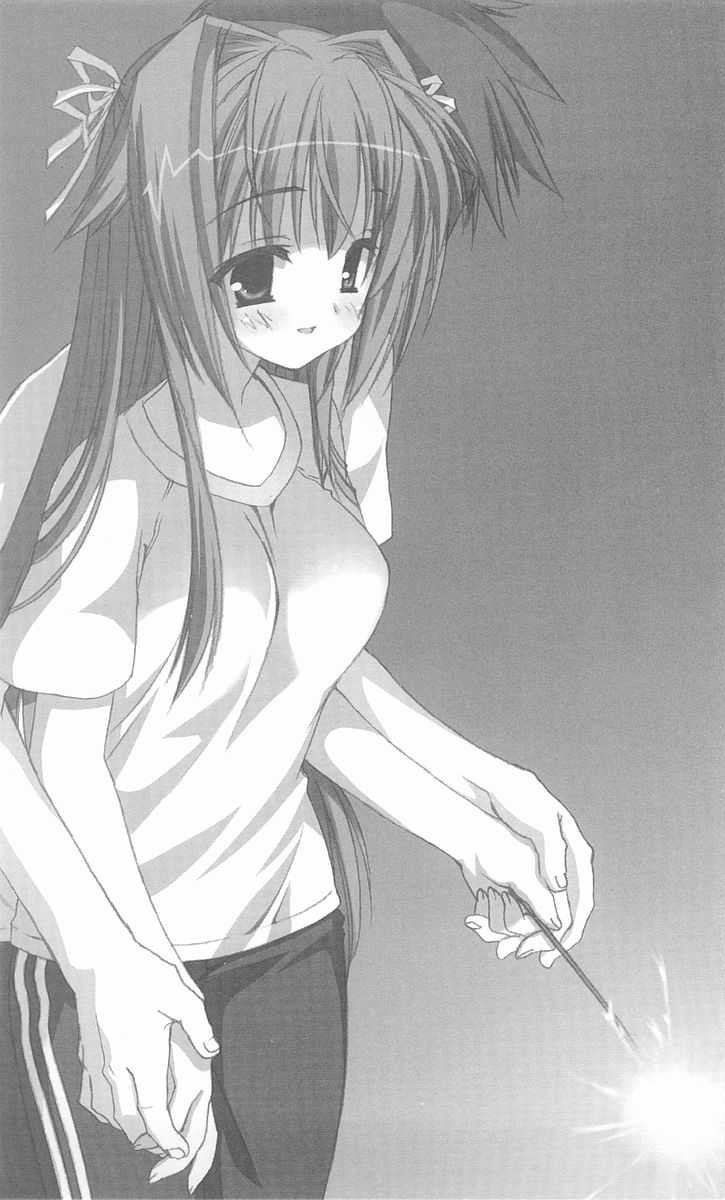 Braban! Nakanoshima Tae no Jijou page 9 full