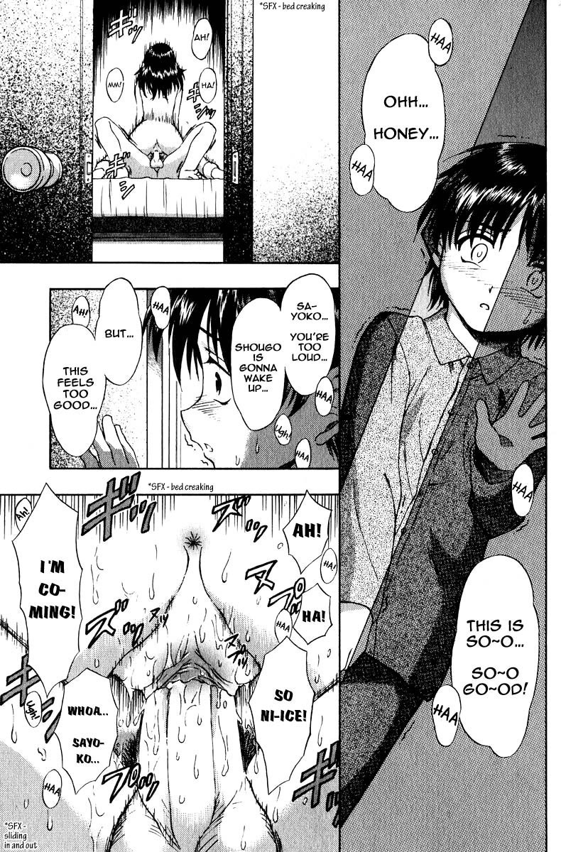 Modorenai Futari | There's No Going Back For Us page 1 full