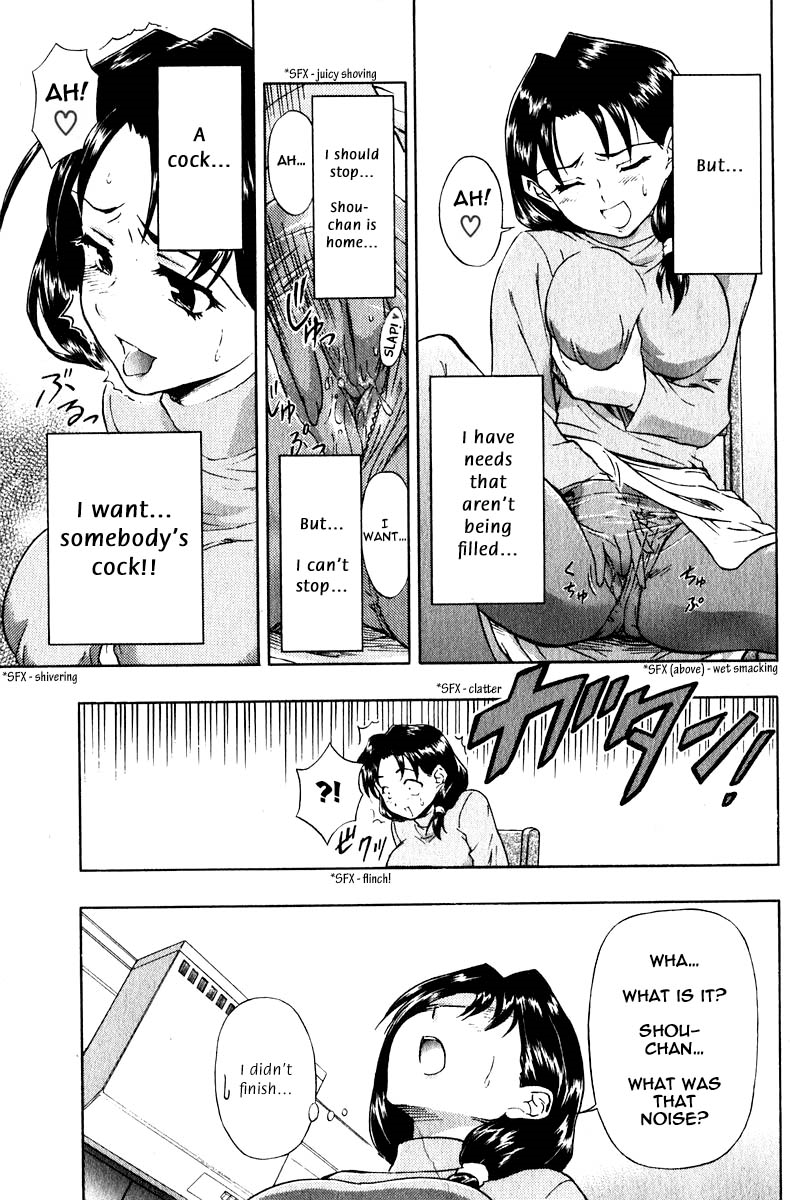 Modorenai Futari | There's No Going Back For Us page 5 full