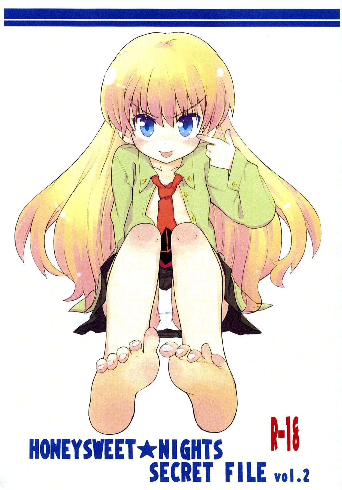 HONEYSWEET★NIGHTS SECRET FILE vol.2 page 1 full