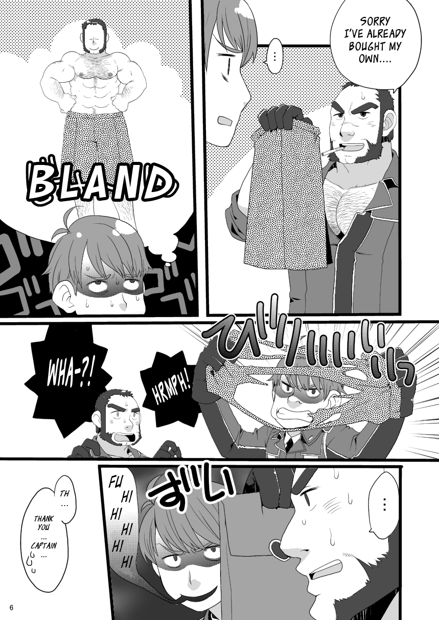 hanraku6 - Valkyria Chronicles Largo's Swimsuit page 3 full