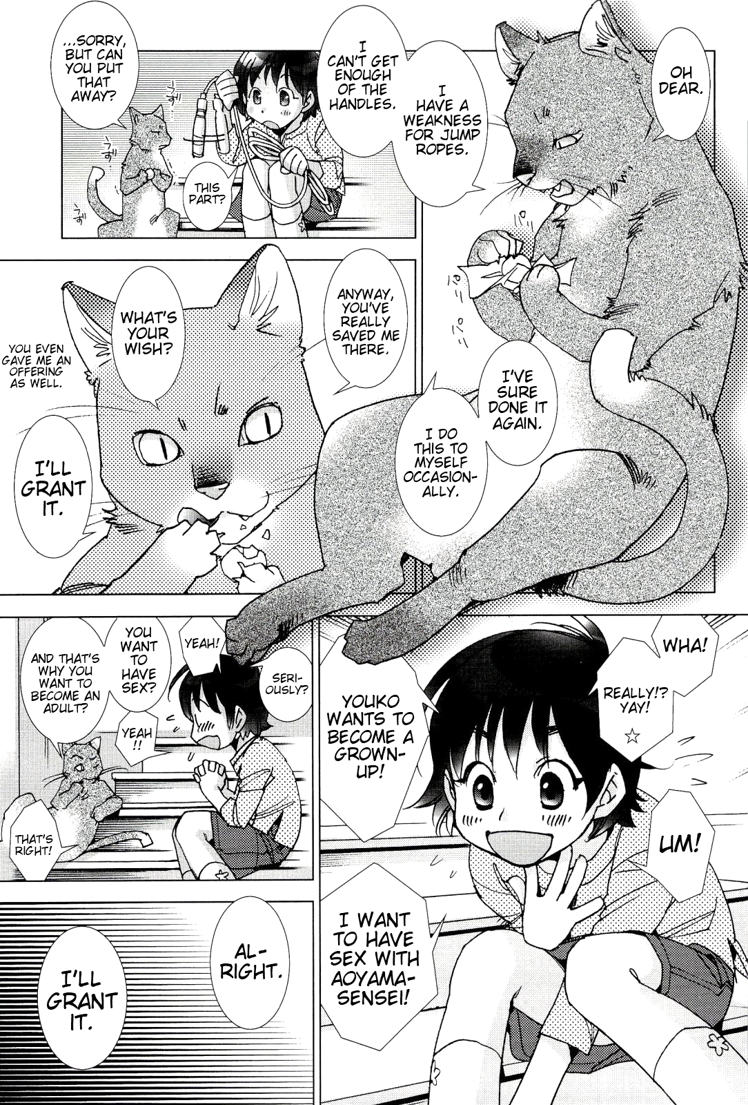 Neko no Kami-sama | The Cat God page 7 full