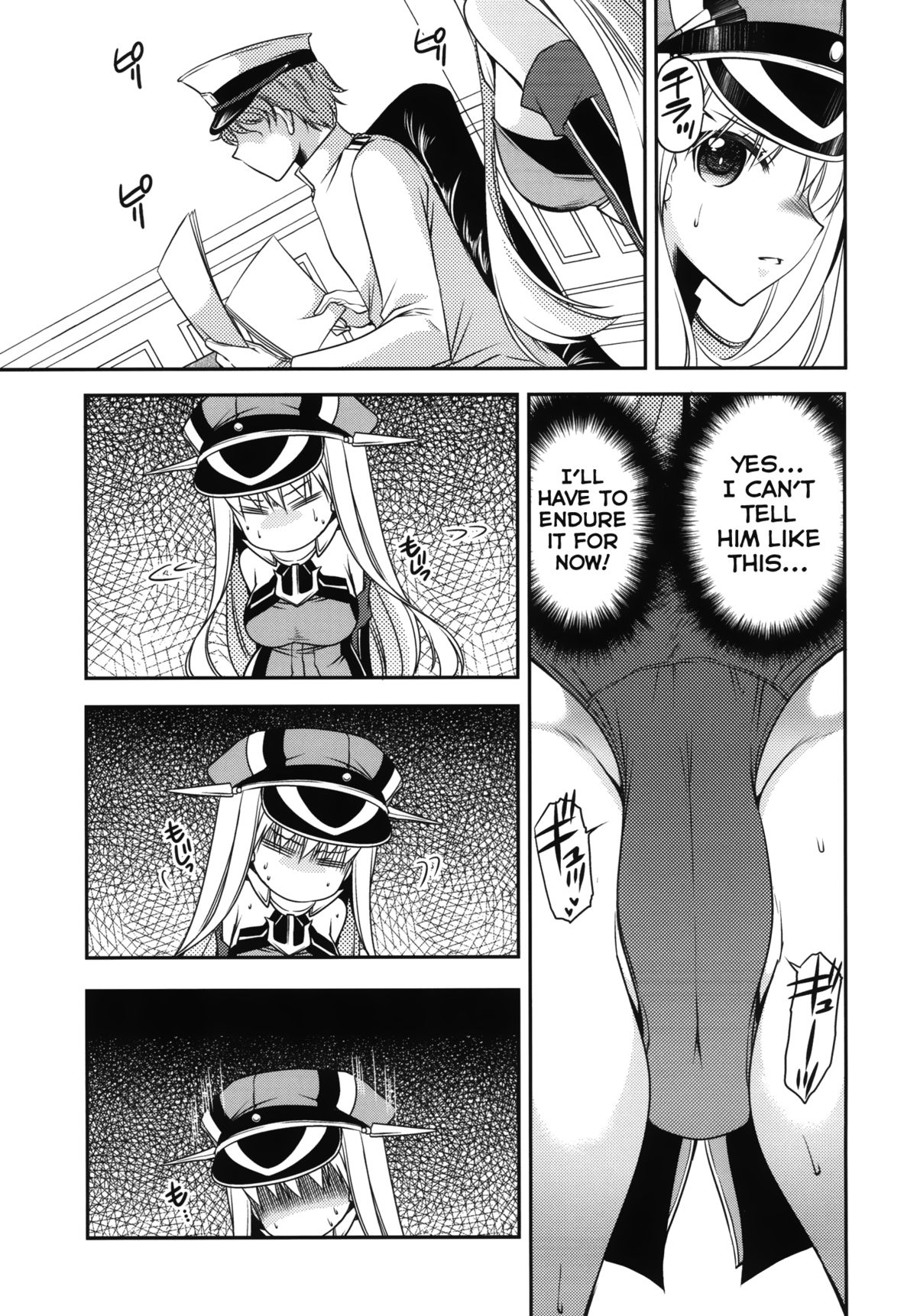 Omorashi Bismarck page 9 full