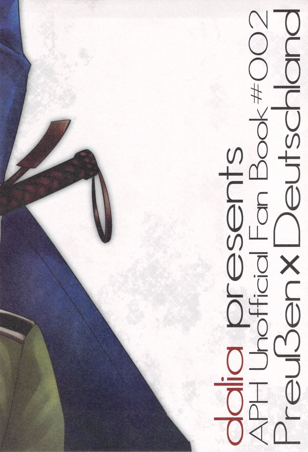 Ai Tei Kanzen Choukyou page 2 full