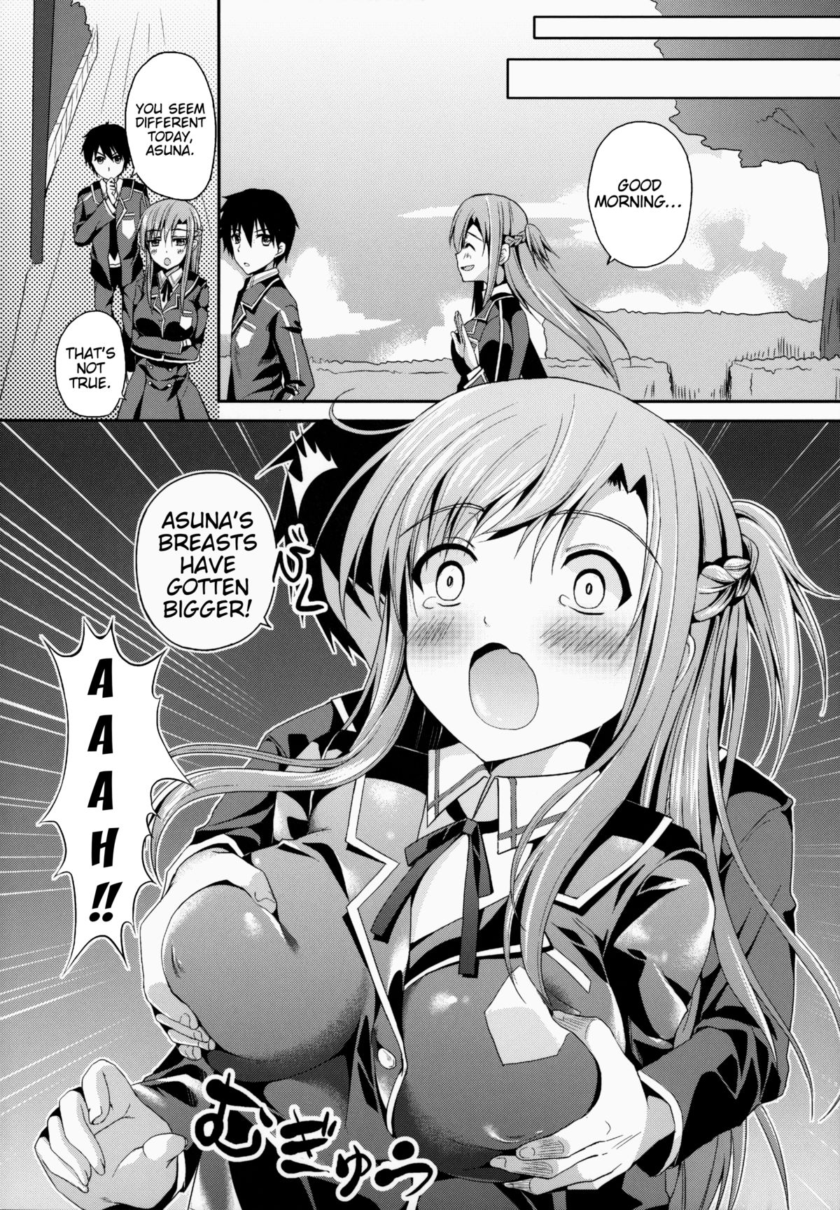 Shishunki ni Nama de Nakadashi suru. | To Cum Inside Raw During Puberty. page 3 full