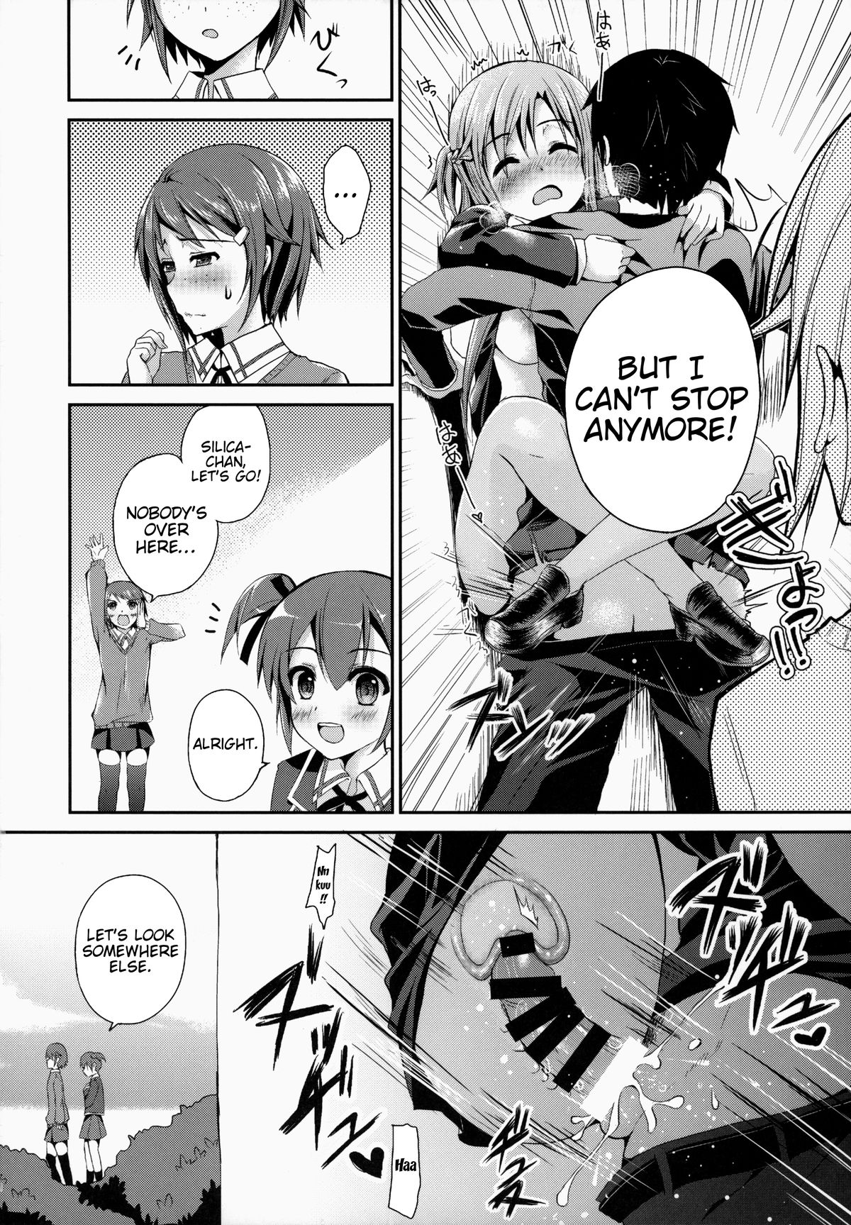 Shishunki ni Nama de Nakadashi suru. | To Cum Inside Raw During Puberty. page 9 full