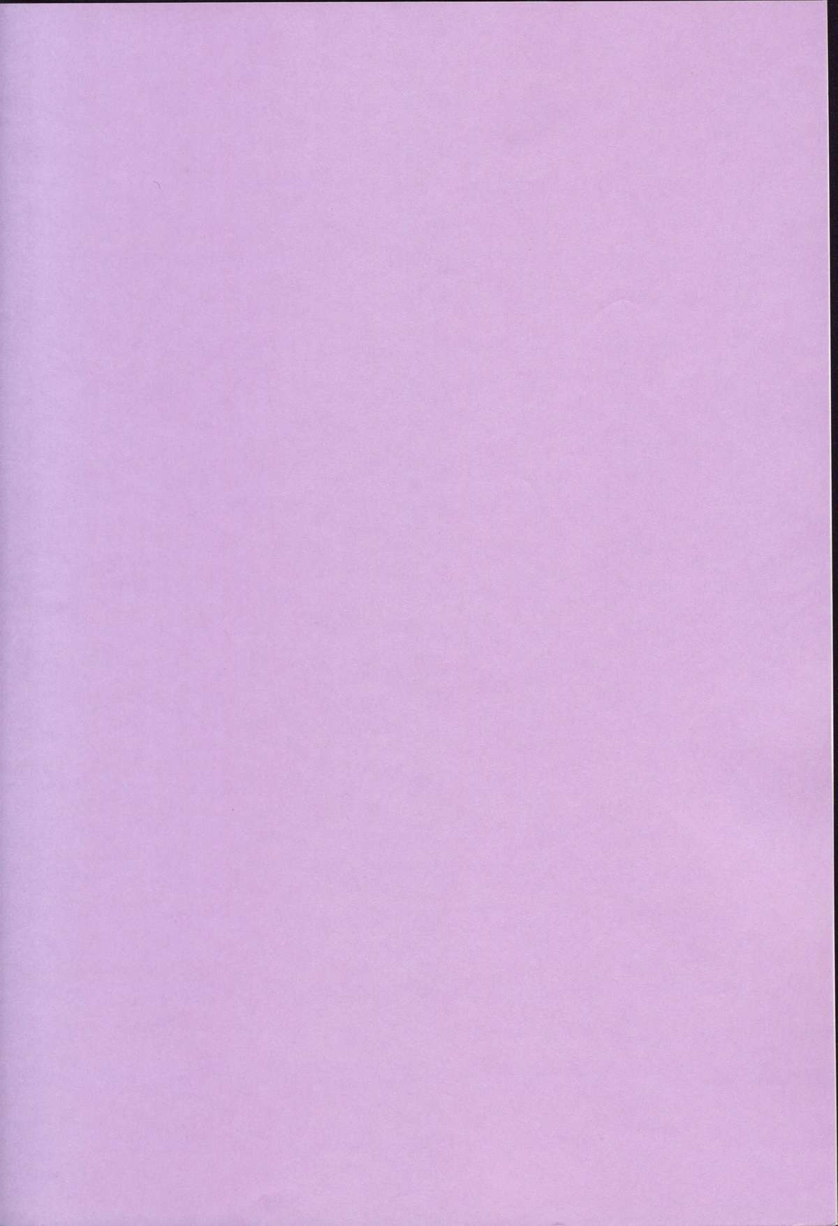 Shoujyo Tsuuhan Catalogue Vol. 2 2007 Winter Collection page 4 full