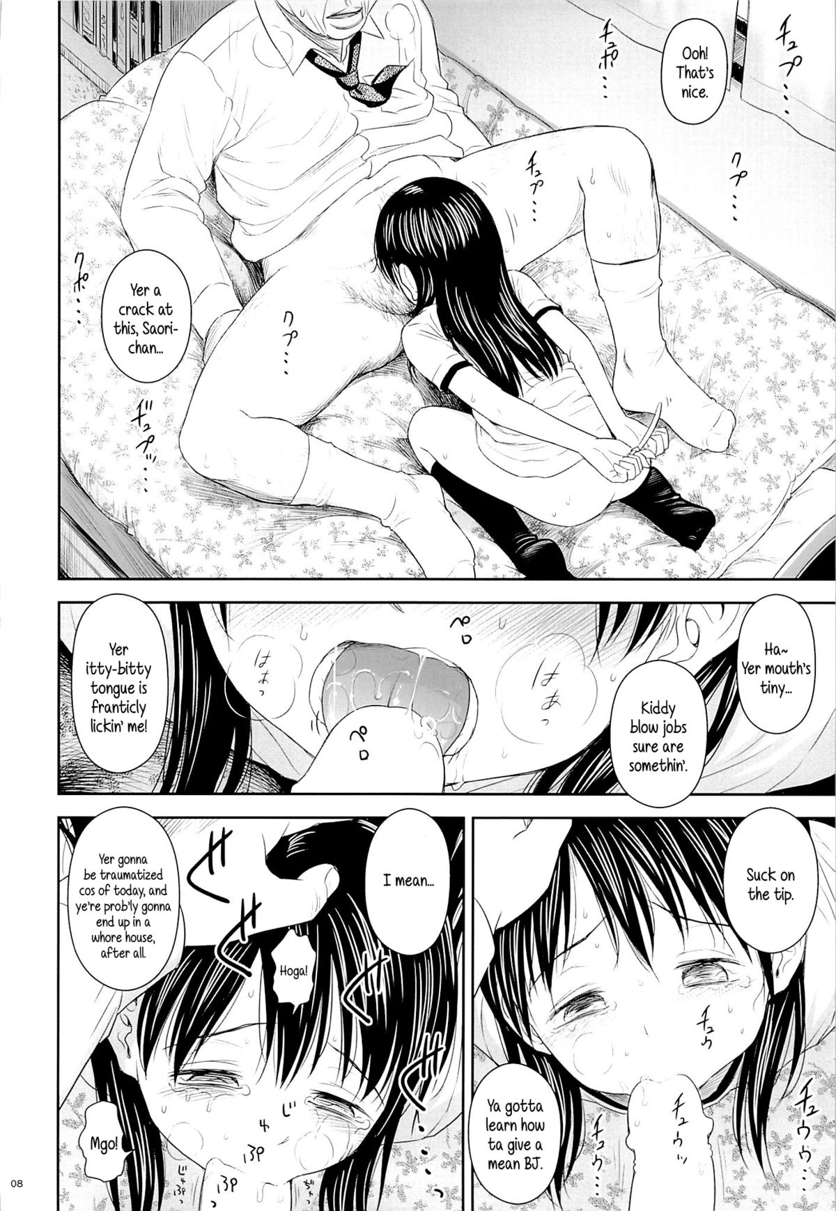 Geiger counter 2 page 7 full