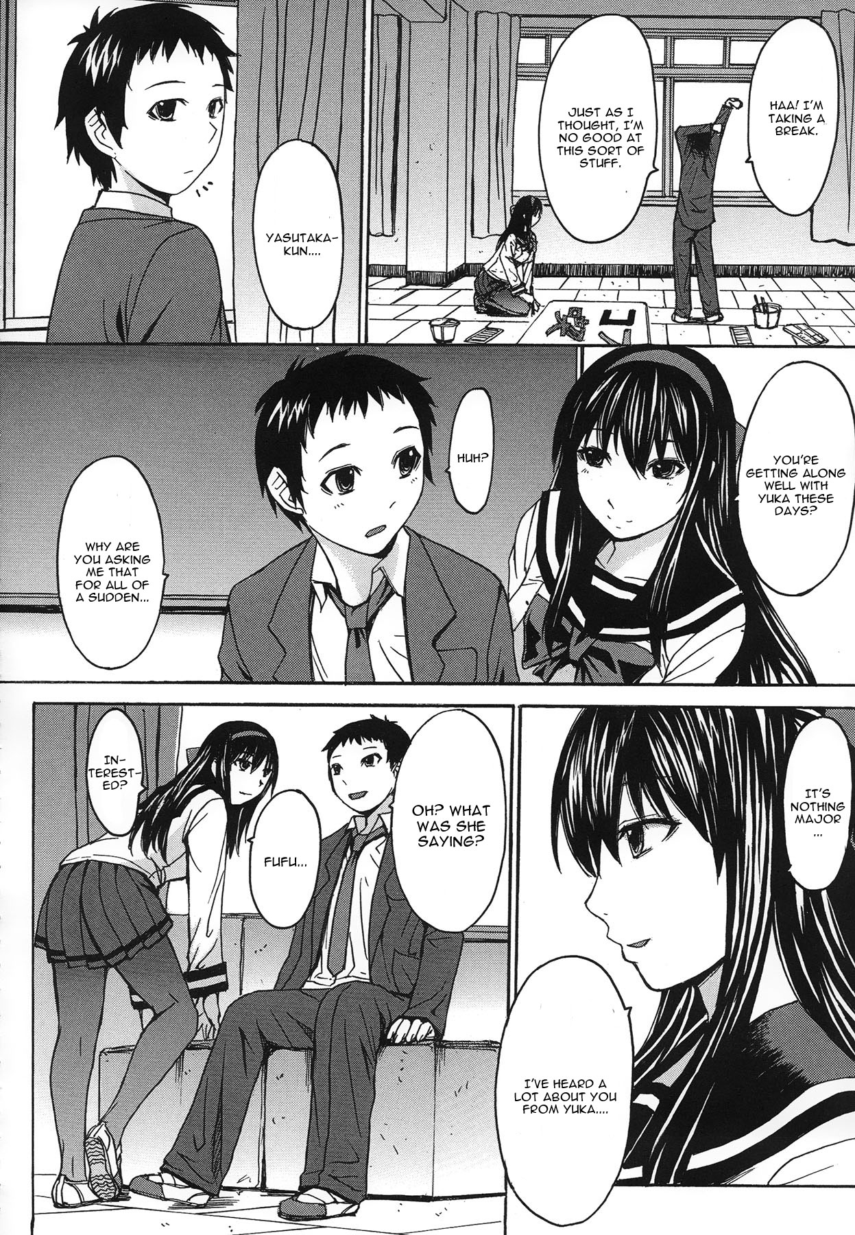 Bikou Shoujo page 6 full