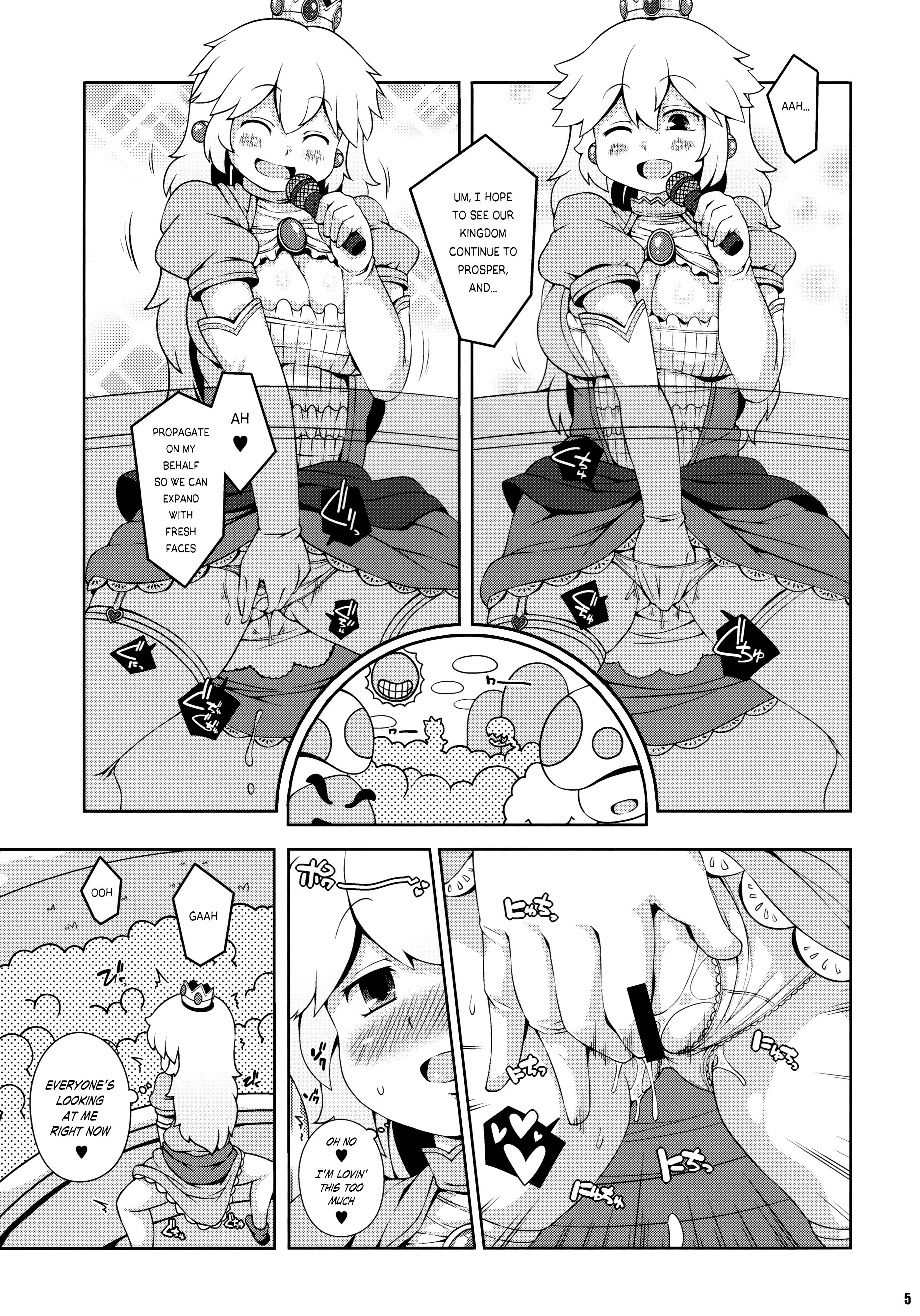 SUPER BITCH WORLD page 4 full