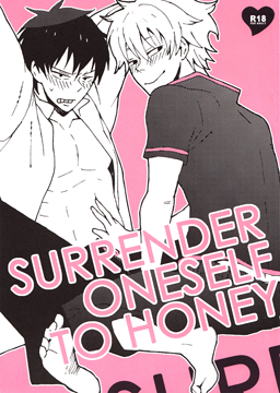Surrender oneself to Honey page 2 full