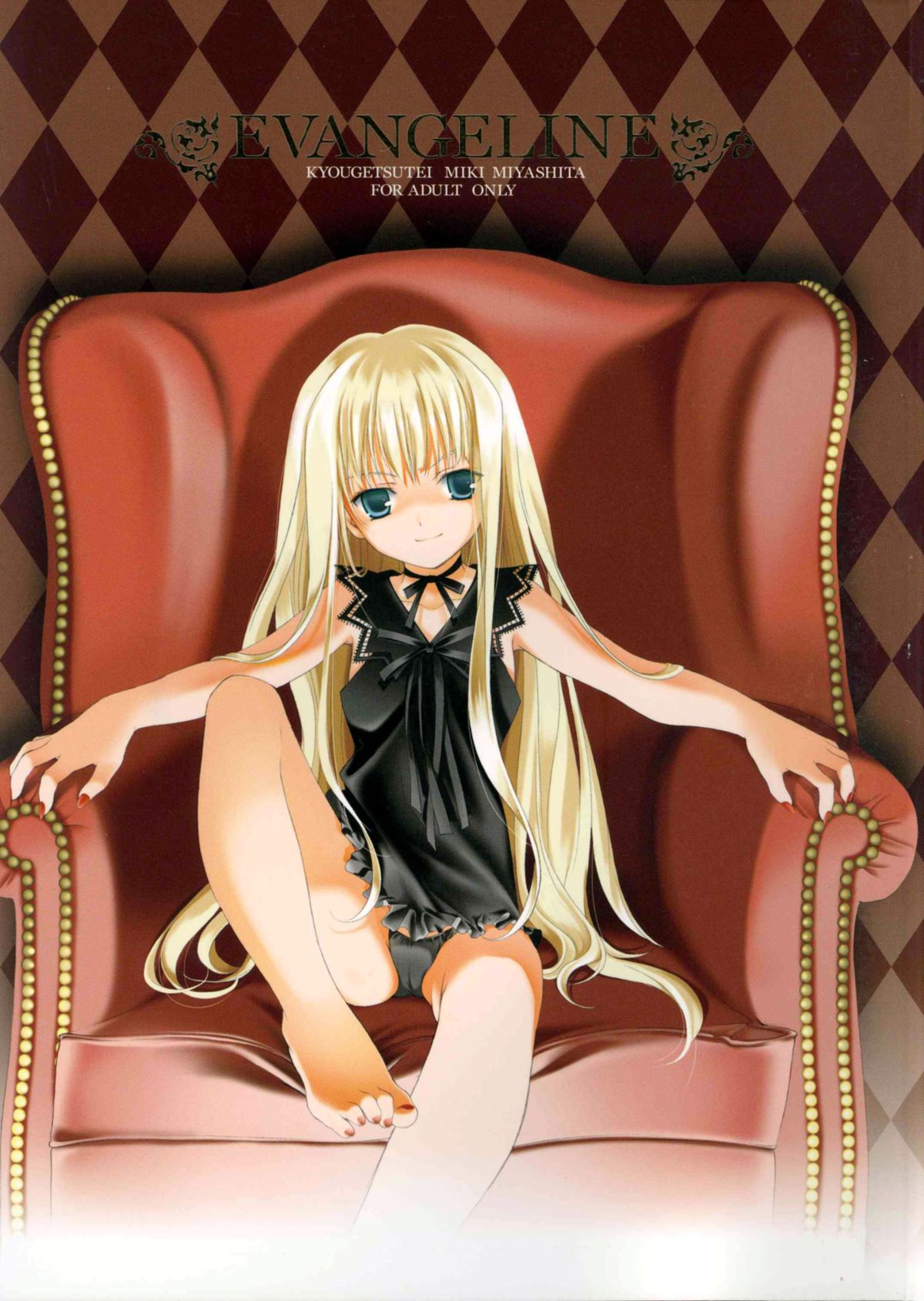 Evangeline page 1 full