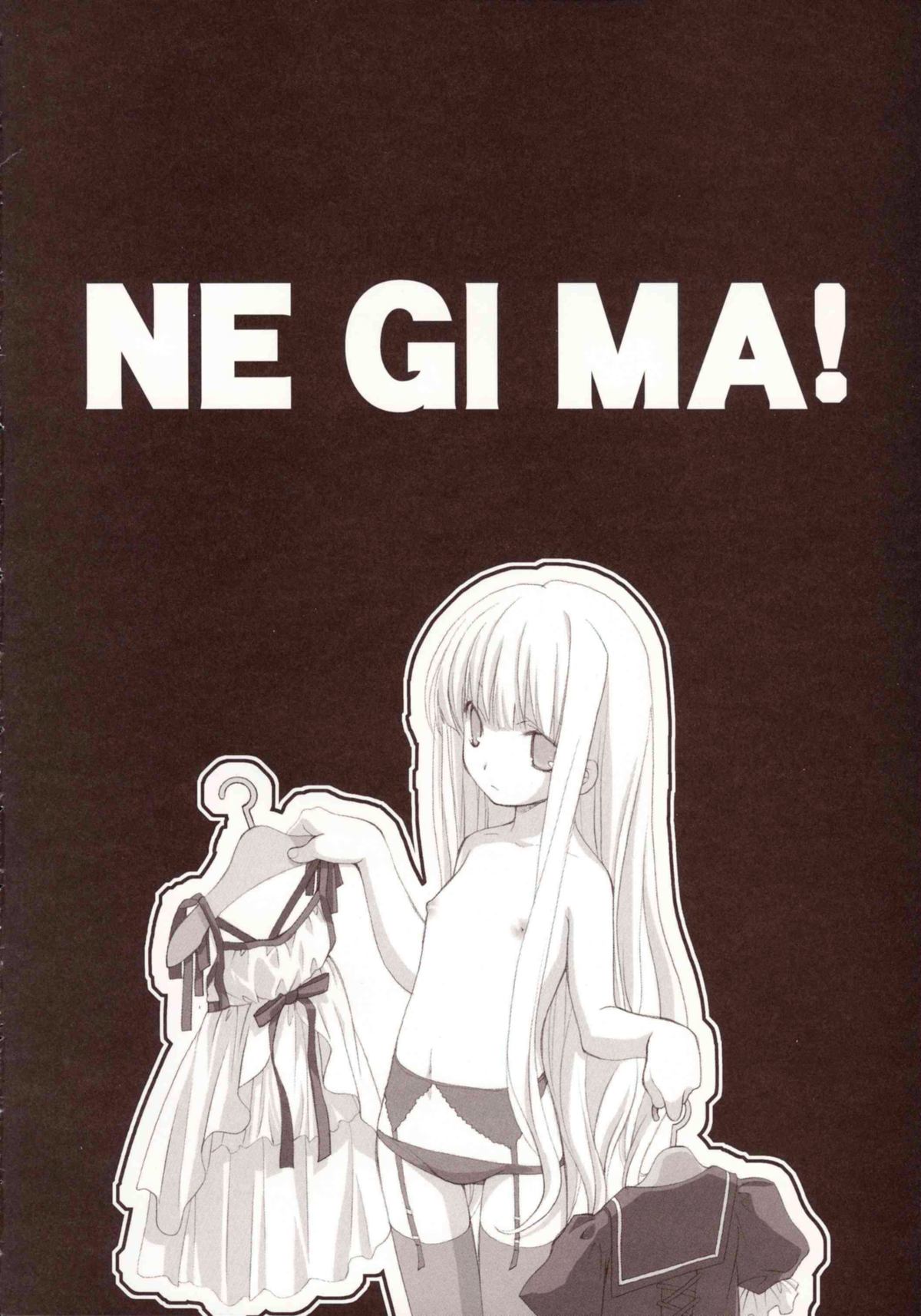 Evangeline page 4 full