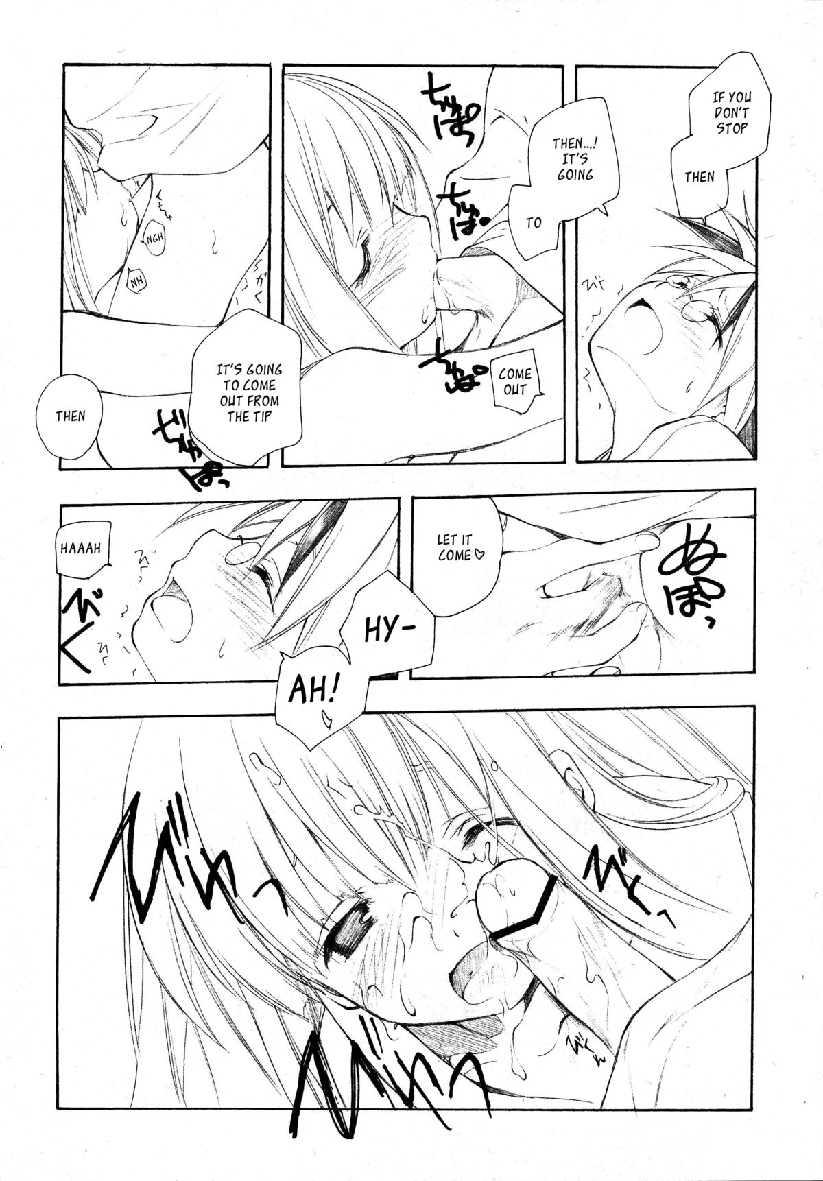 Evangeline page 7 full