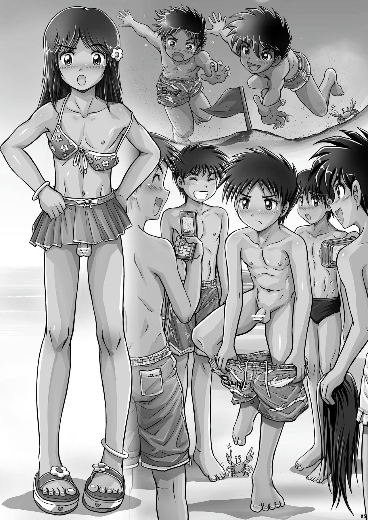 Free!? Chin Danshi page 5 full