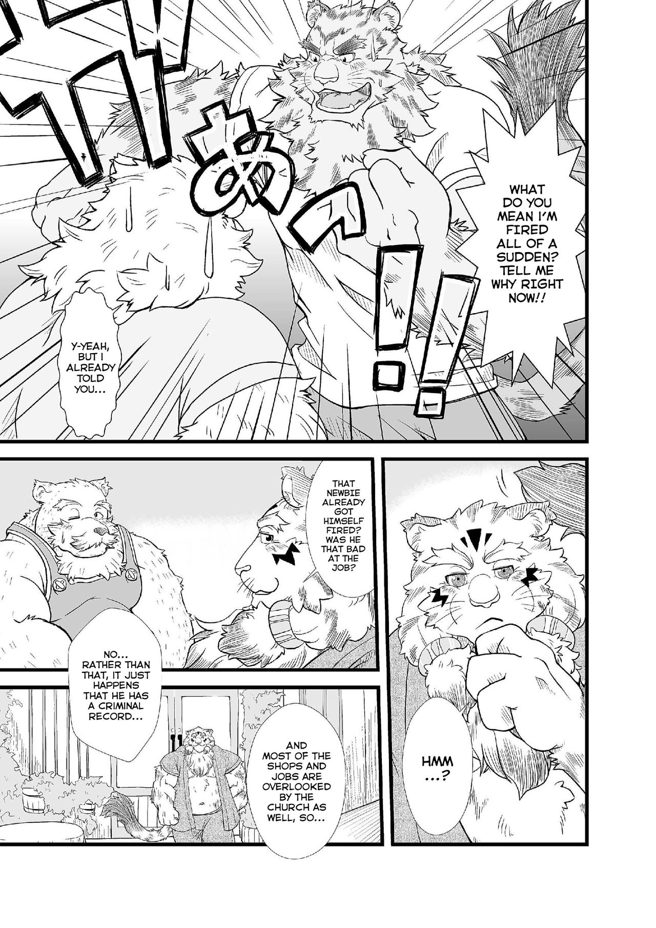 BANZO Kumatora page 5 full