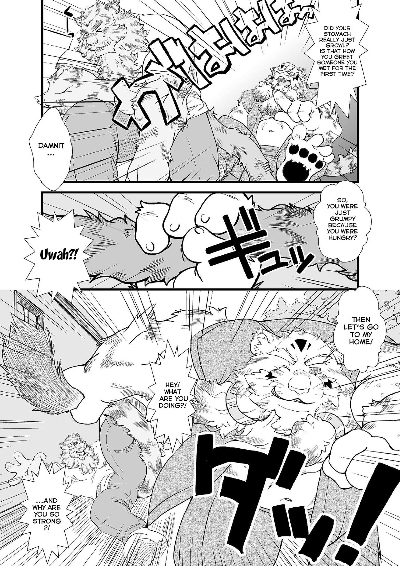 BANZO Kumatora page 7 full