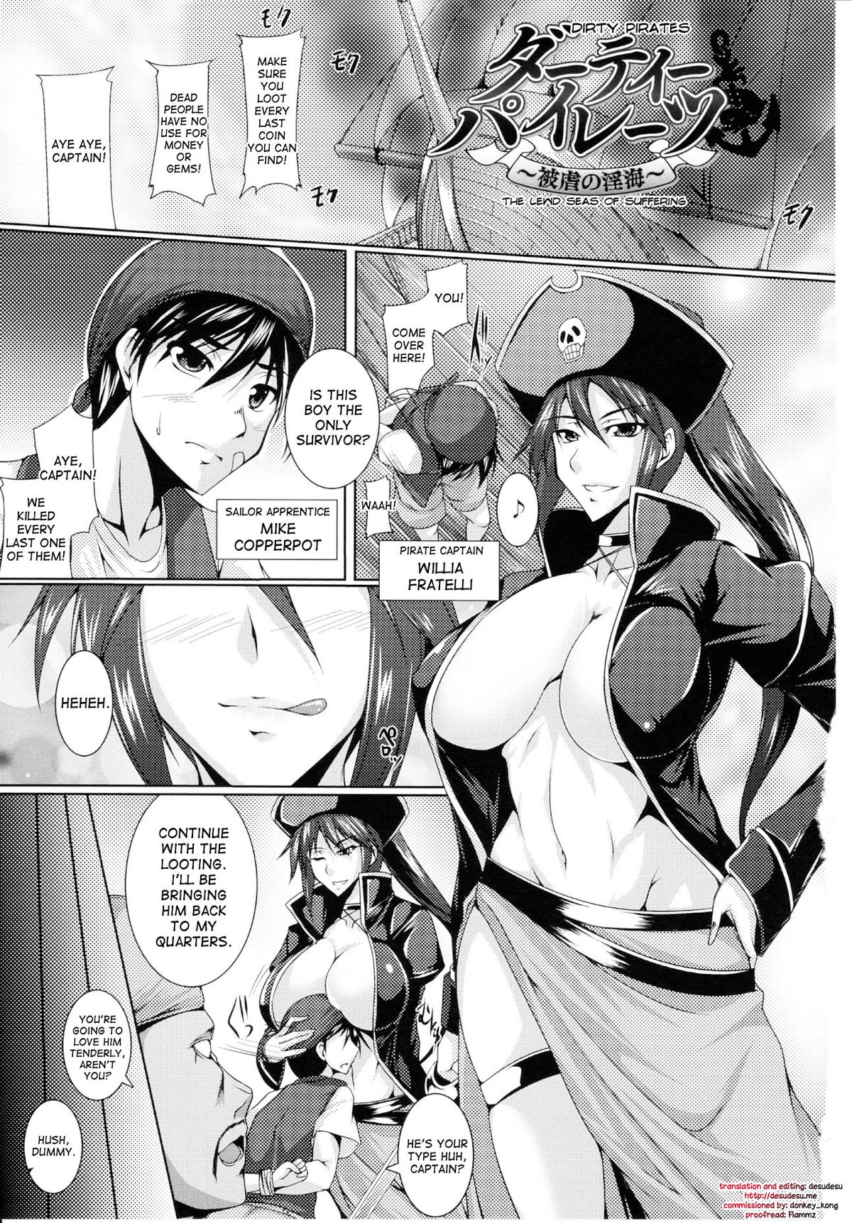 Dirty Pirates ~Higyaku no Inumi~ page 1 full