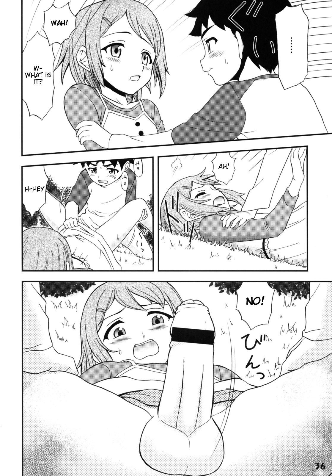 Gensou Josou Shounen page 10 full