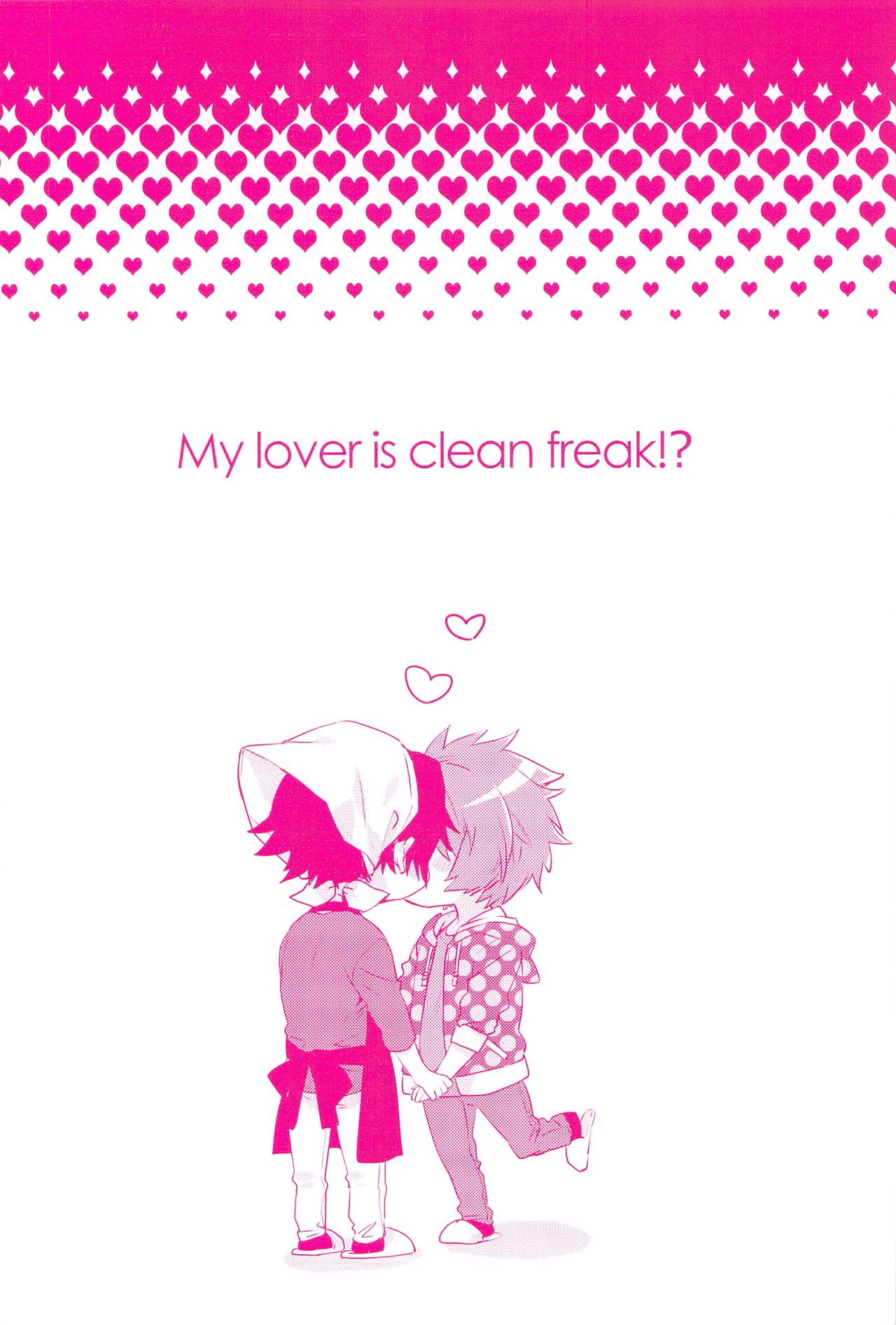 koibito ha keppekisyou!? page 4 full