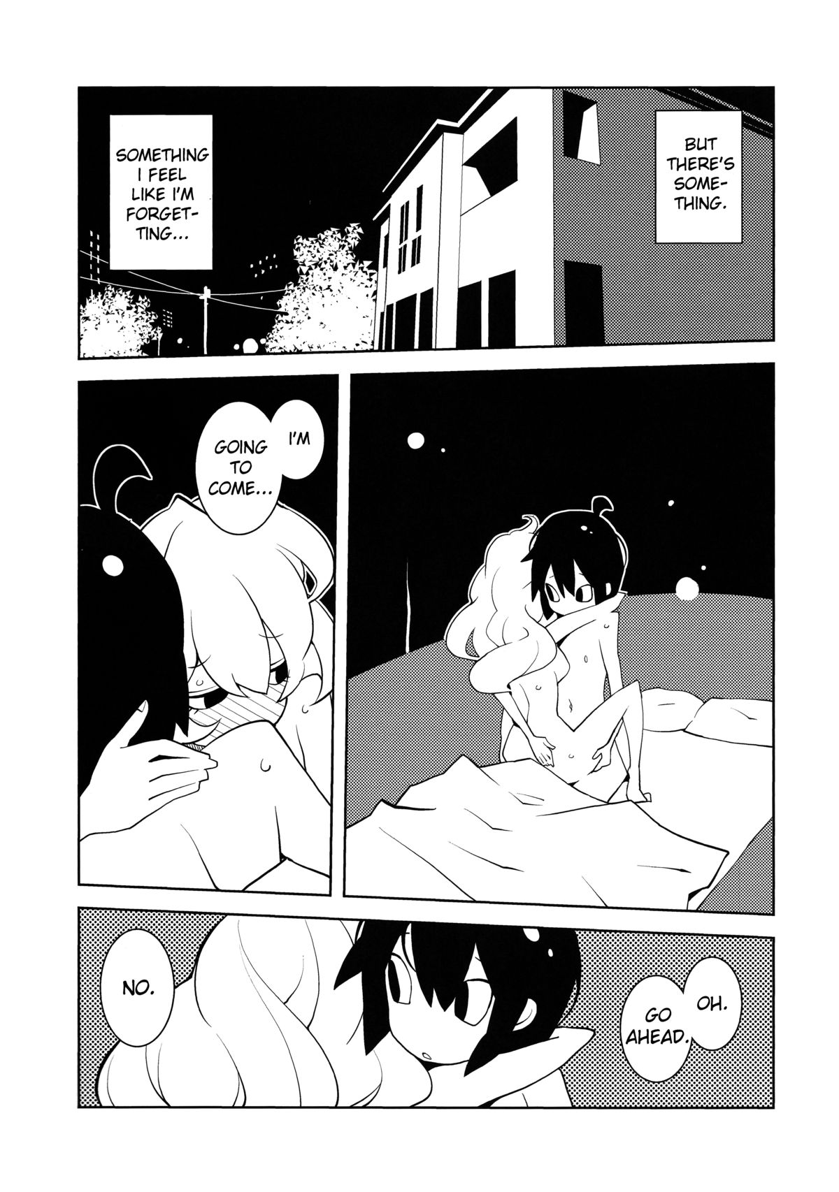 Amai Seikatsu | Sweet Life page 4 full