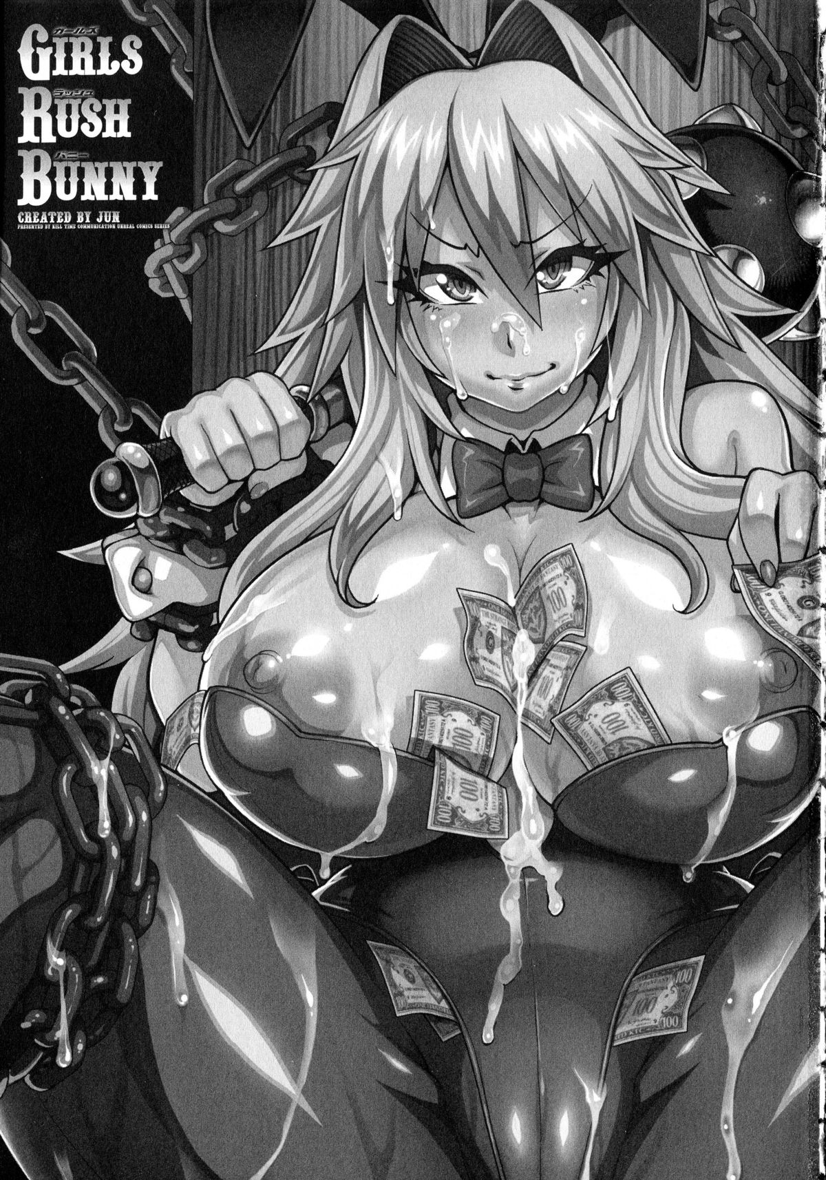 Girls Rush Bunny page 7 full