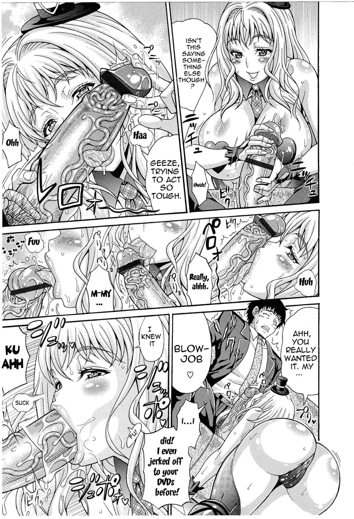 Mamire Chichi - Sticky Tits Feel Hot All Over | Smeared Breasts page 8 full