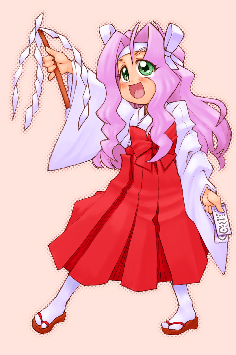 Injuu Gakuen Tengoku page 10 full