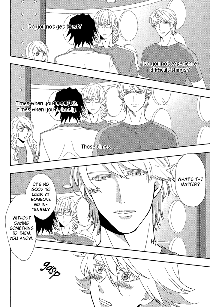 Sora no Koe o Kikasete. | Let Me Hear The Sky's Voice page 7 full