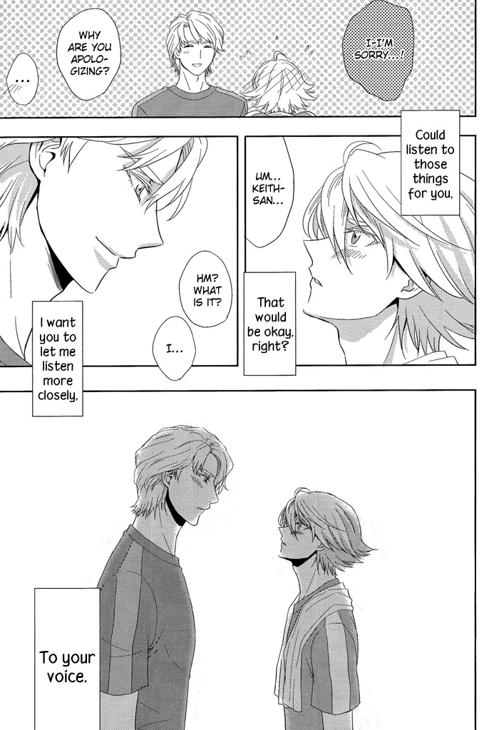 Sora no Koe o Kikasete. | Let Me Hear The Sky's Voice page 8 full