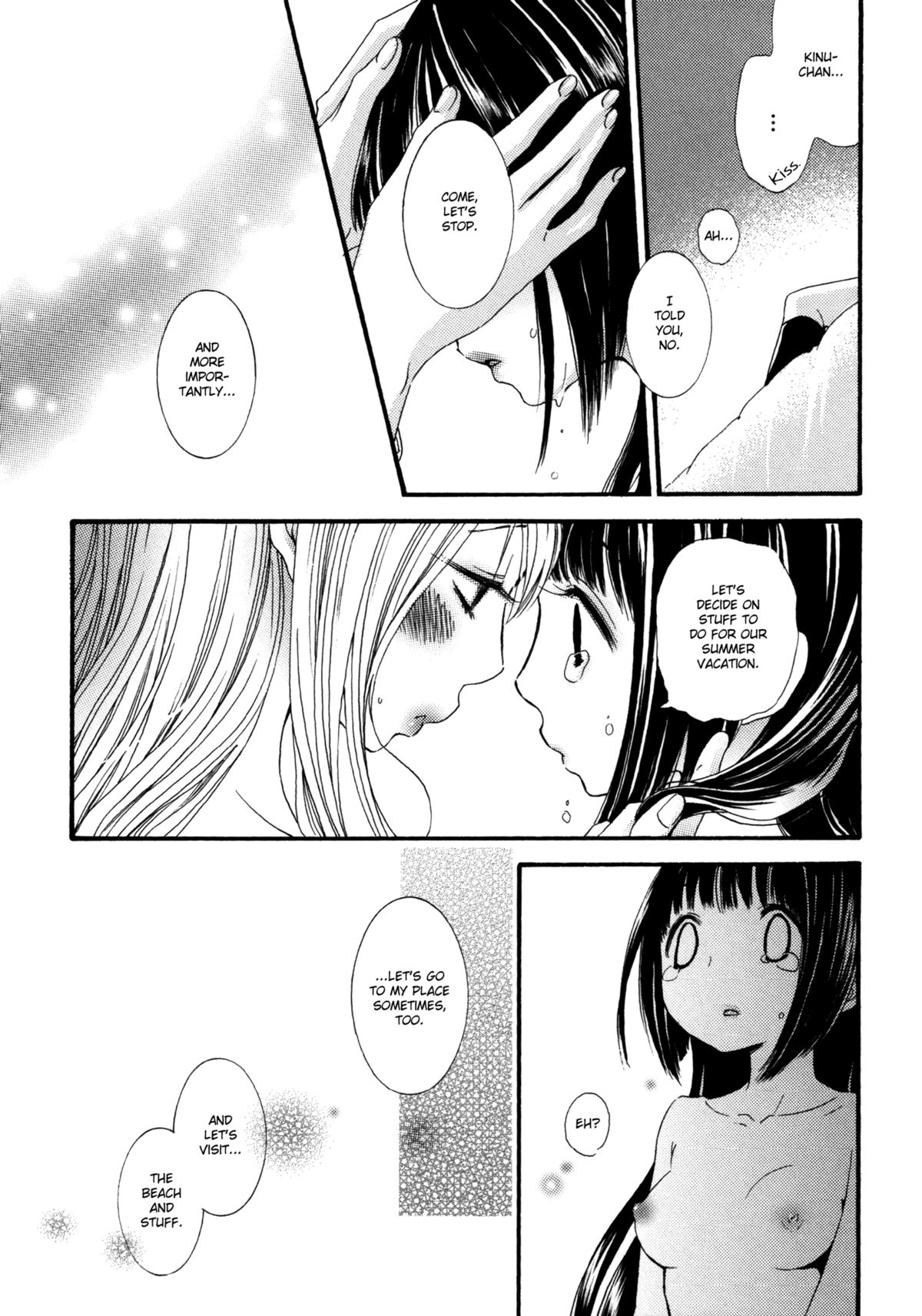 At Dusk In My Room page 7 full