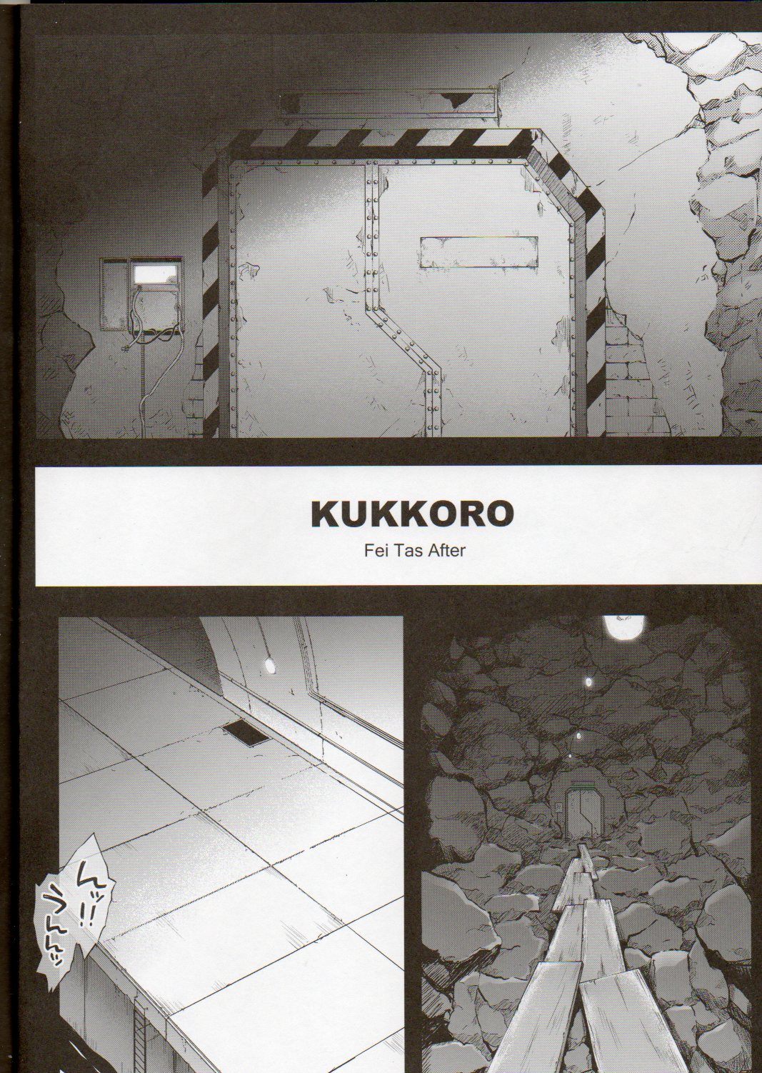 KukkoRo page 6 full